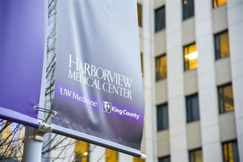 Harborview Medical Center signage